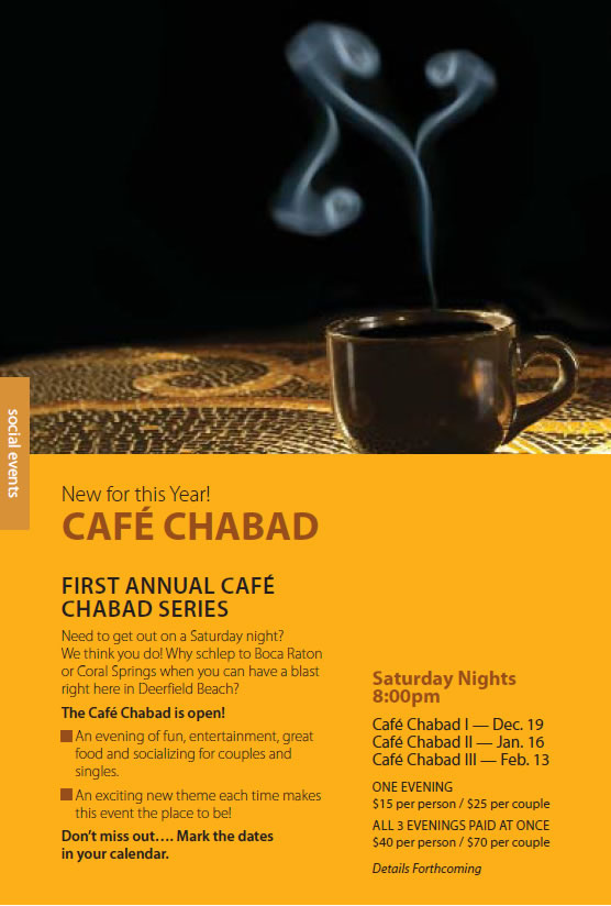 cafe chabad