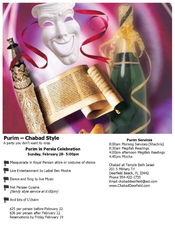 Purim jpeg 2010.JPG
